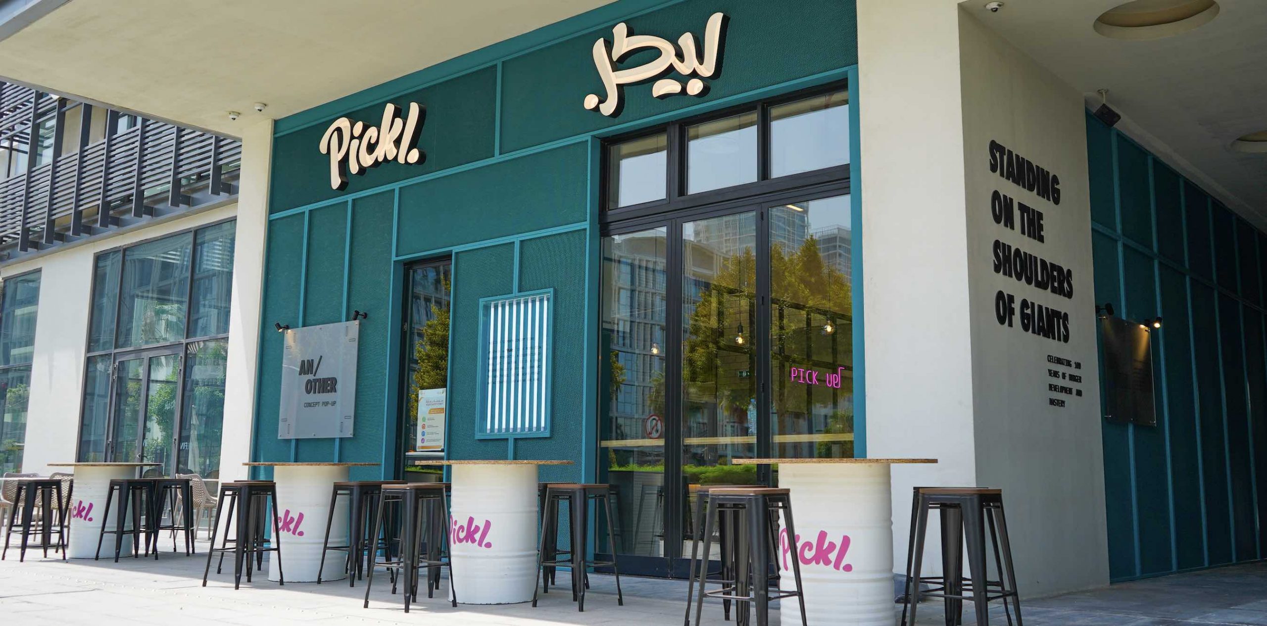 Homegrown burger brand Pickl has opened a concept store in City Walk