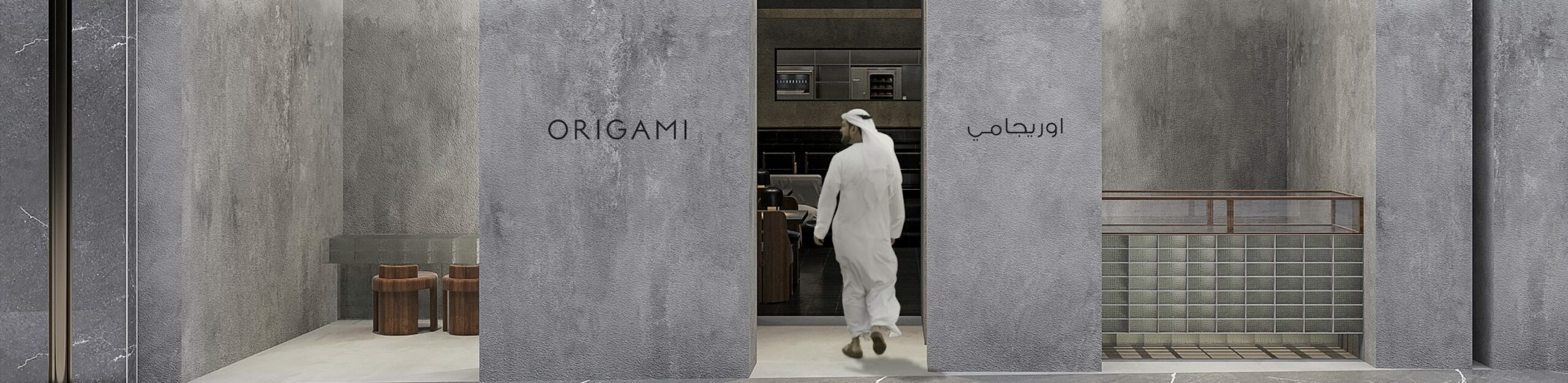 Origami is gearing up to open a third outpost