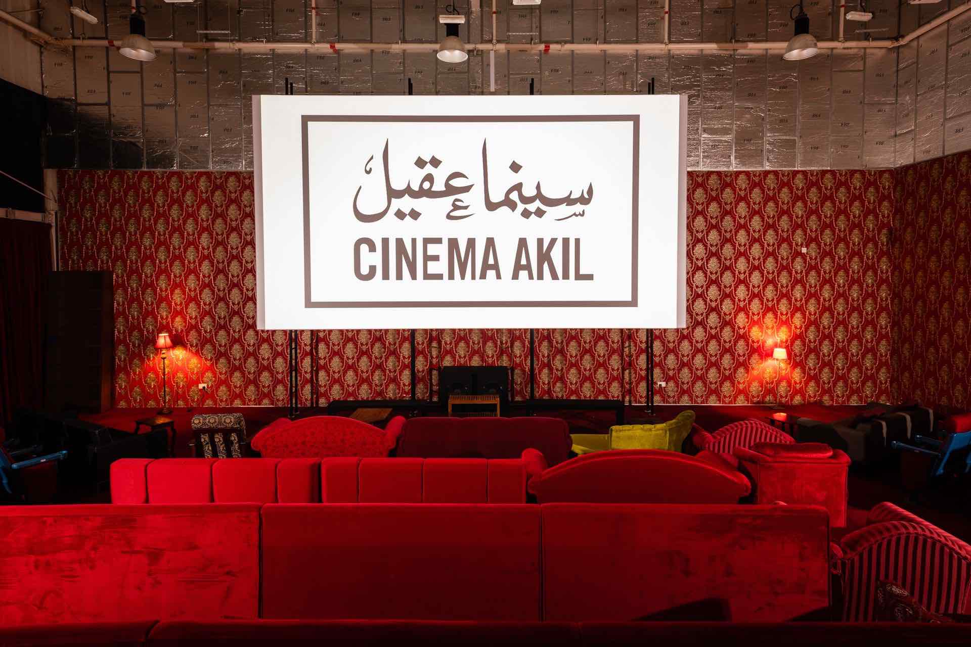 Arab Cinema Week returns to Cinema Akil