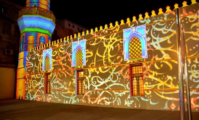 Jeddah Heritage Festival celebrates the city’s history and culture