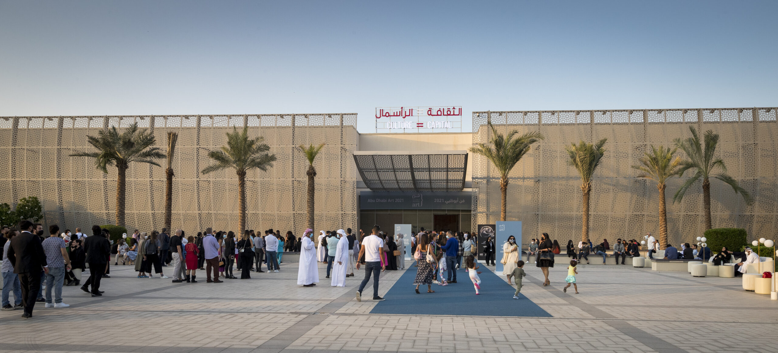 Abu Dhabi Art Fair 2022 showcases amazing artists