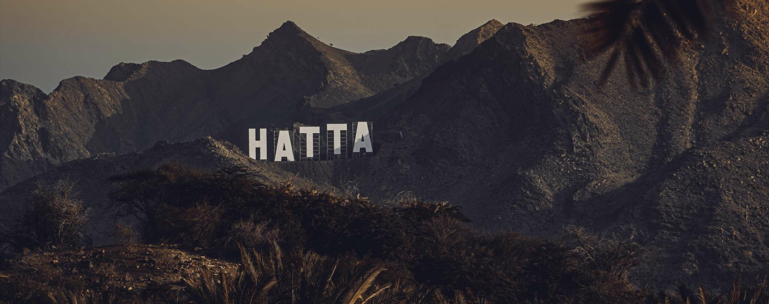 Dubai's Hatta sign breaks a Guinness World Record