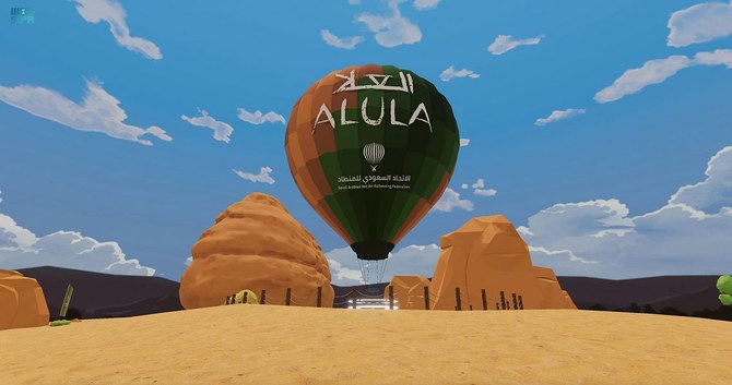 AlUla's Metaverse launches hot air balloon rides over Hegra