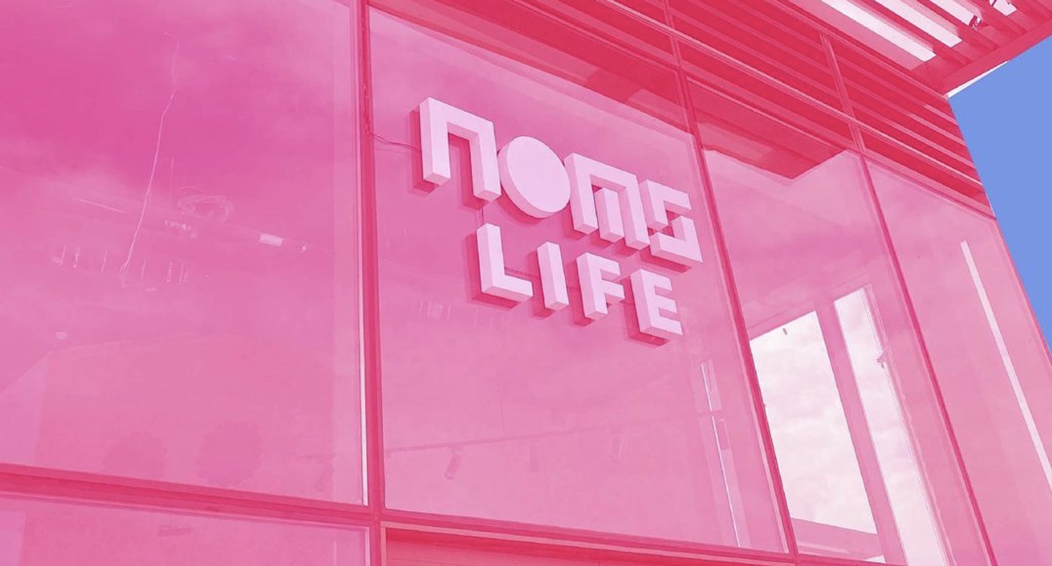 Noms Life opens a stylish streetwear shop in Jeddah