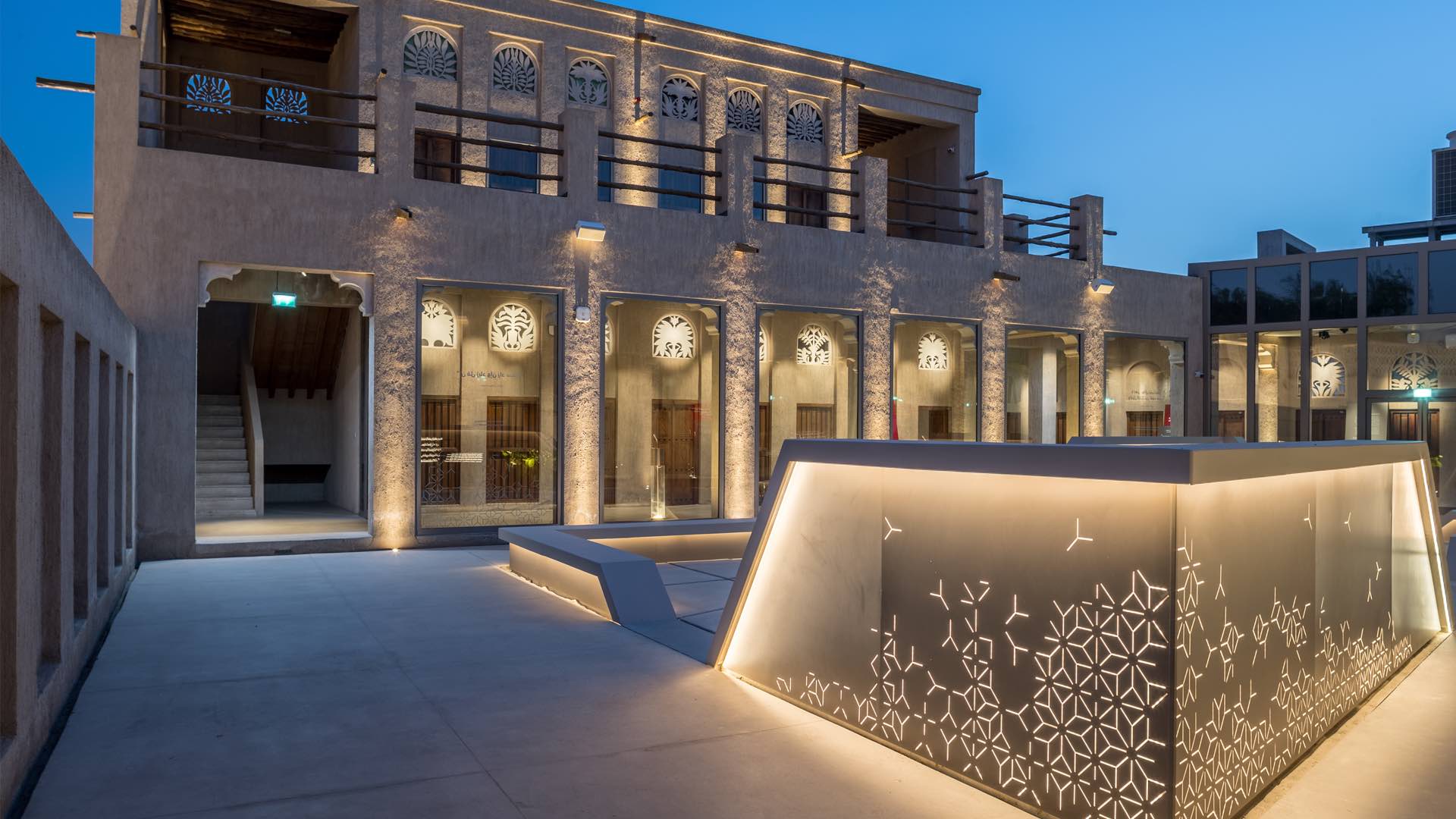 His Highness Sheikh Mohammed reopens Al Shindagha Museum in Dubai