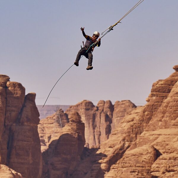 AlUla Stairway