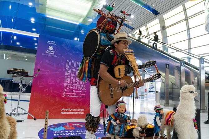 Dubai Metro Music Festival adds tunes to your travel