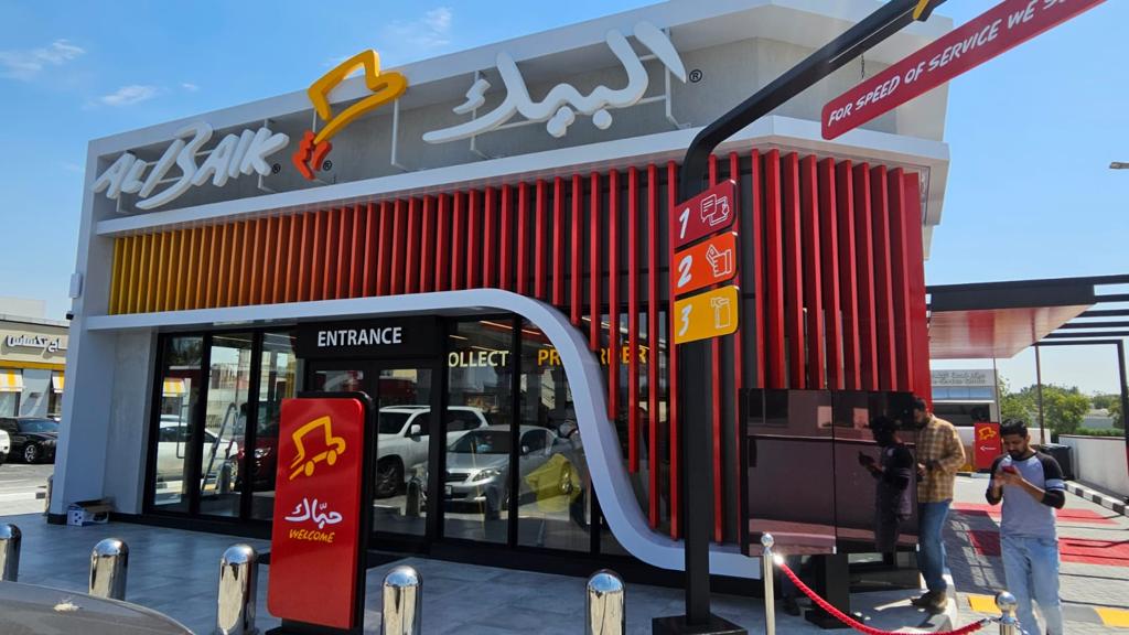 An Al Baik drive-through is opening in Dubai