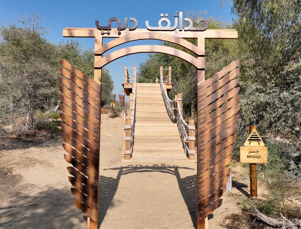 Discover Dubai&#8217;s new hiking trail at Mushrif National Park