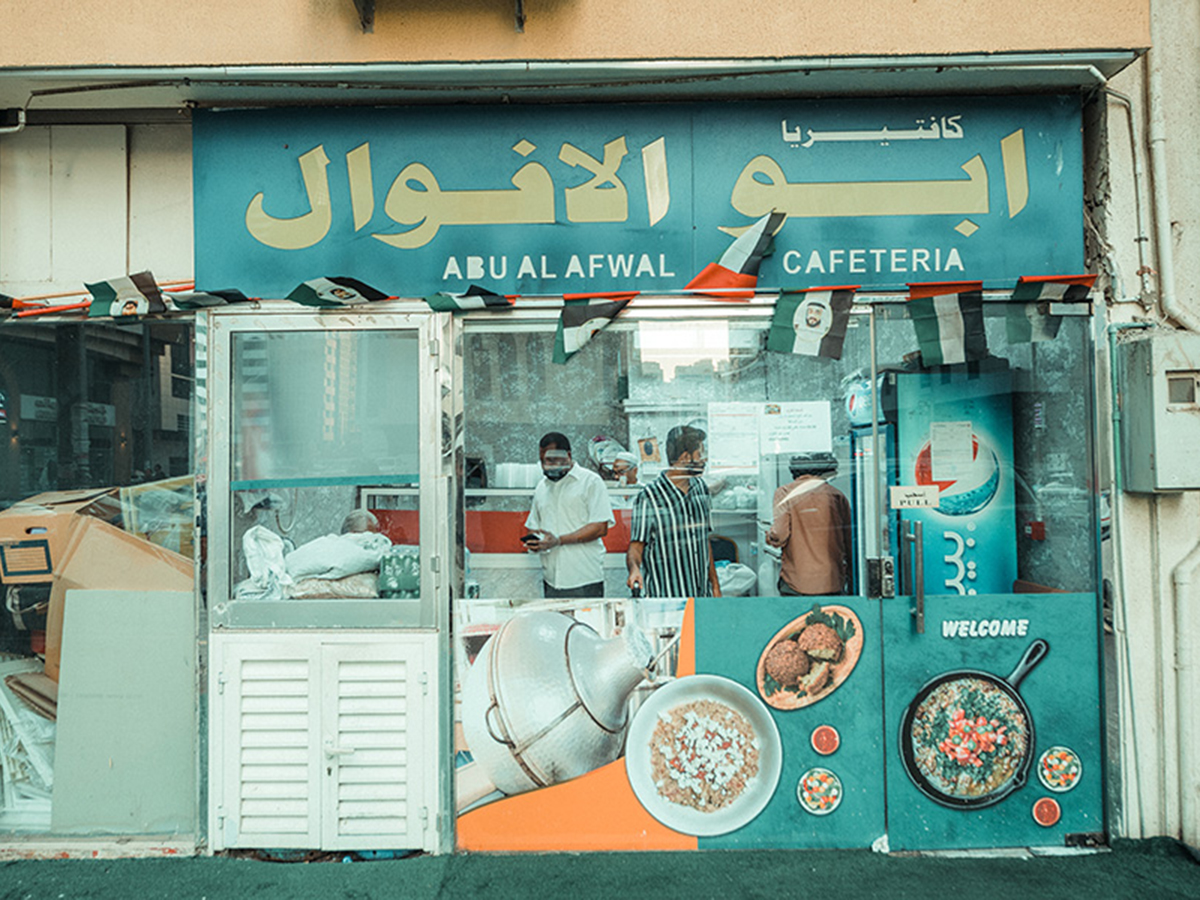 7 long-standing Abu Dhabi restaurants honoured as Urban Treasures