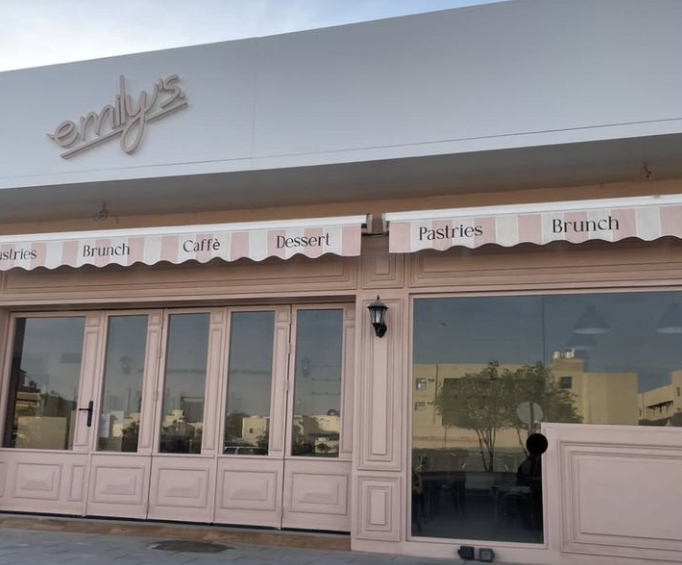 Emily’s in Riyadh: A charming café is coming to the capital