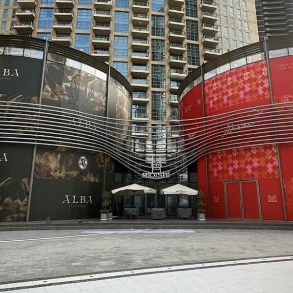 Dubai Opera restaurants