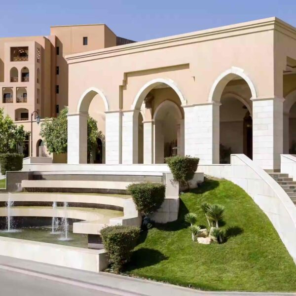 InterContinental Durrat Al Riyadh