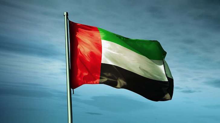 Everything you need to know about UAE Flag Day