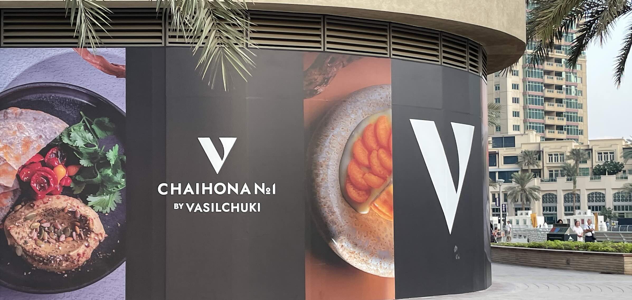 Russian restaurant Chaihona No 1 by Vasilchuki is opening in Dubai Marina