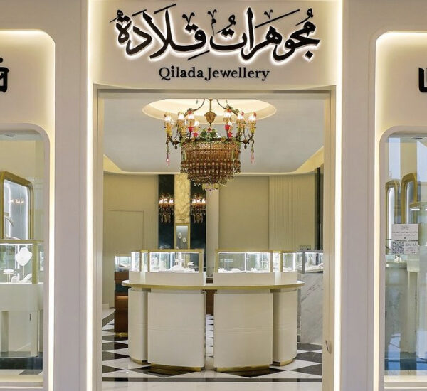 Qilada Jeddah