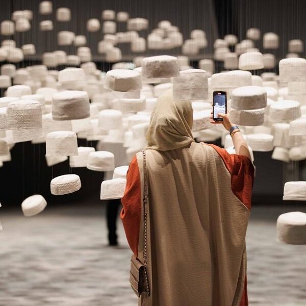 Islamic Arts Biennale