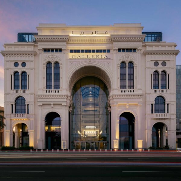 Hotel Galleria Jeddah