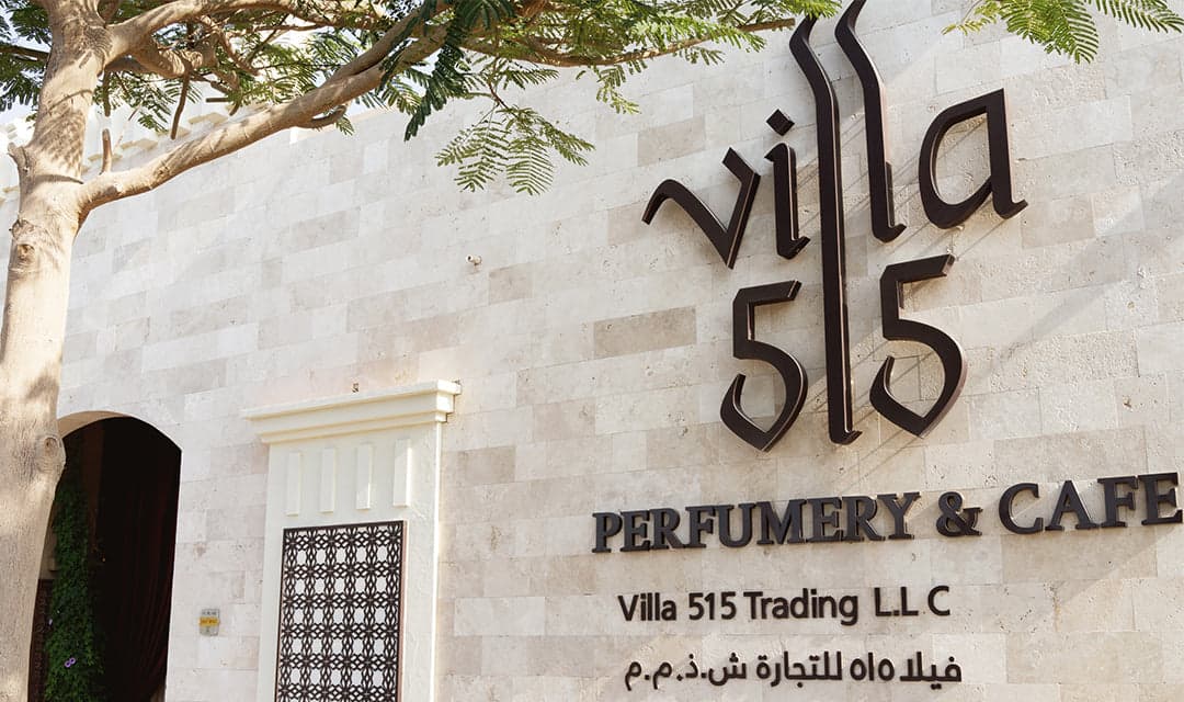 Miu Miu's Ramadan pop-up takes over Villa 515