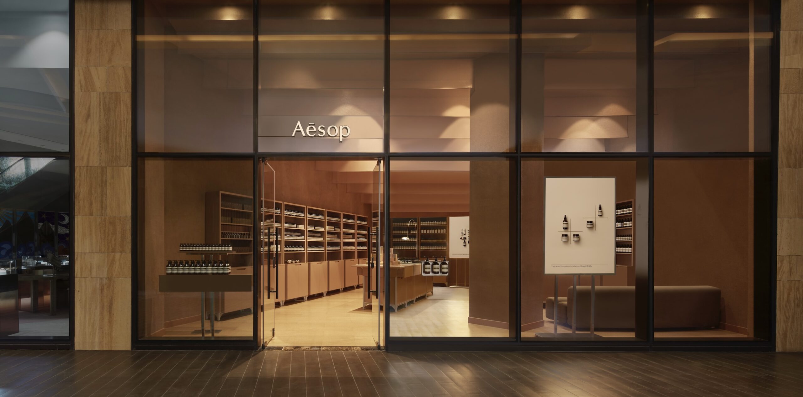 Aesop expands to Saudi Arabia with first store opening