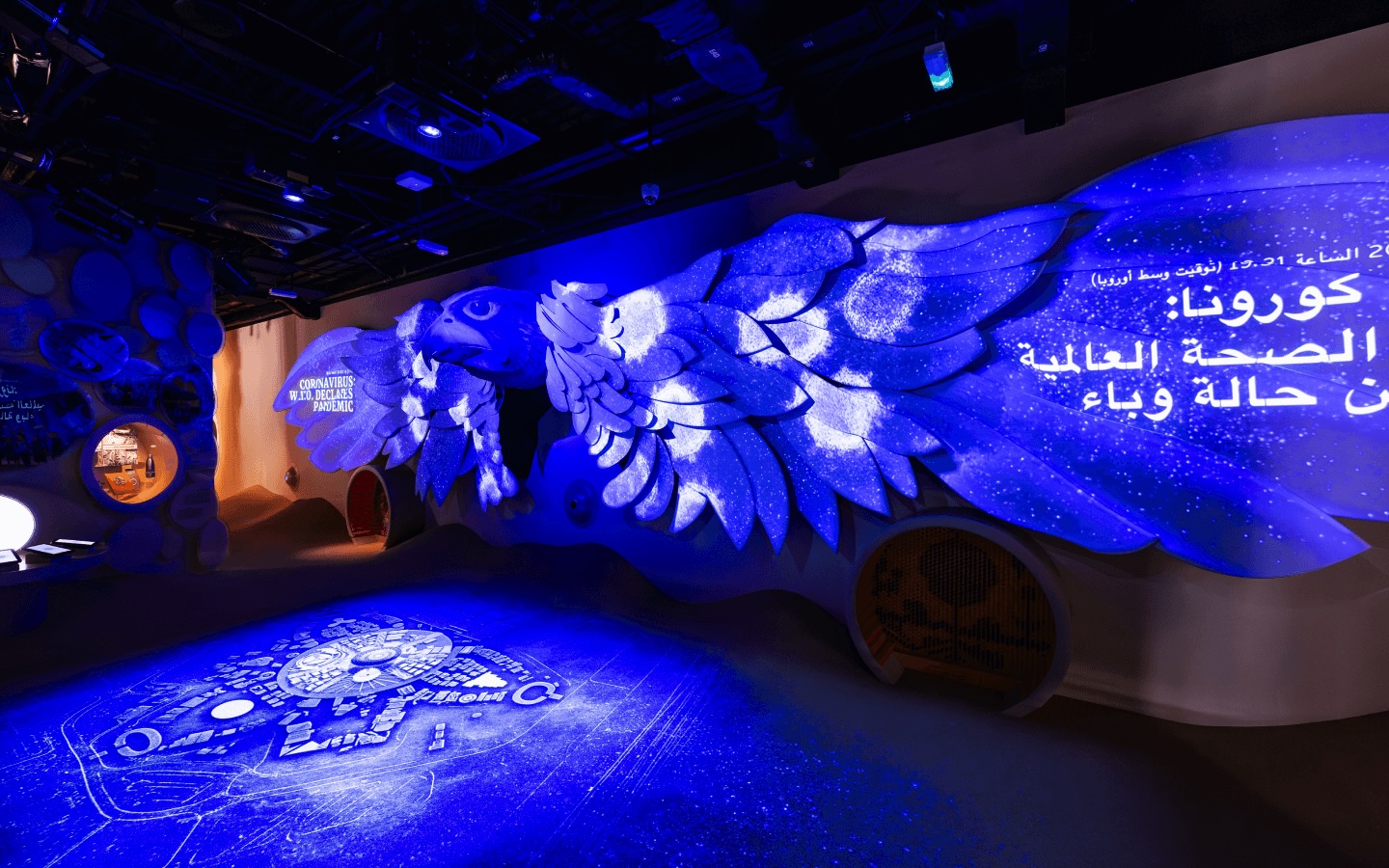 Expo 2020 Dubai Museum opens – and here’s how to visit for free 