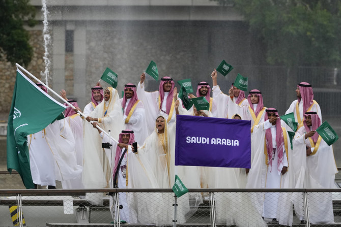 Who is representing Saudi Arabia in the Summer Olympics?