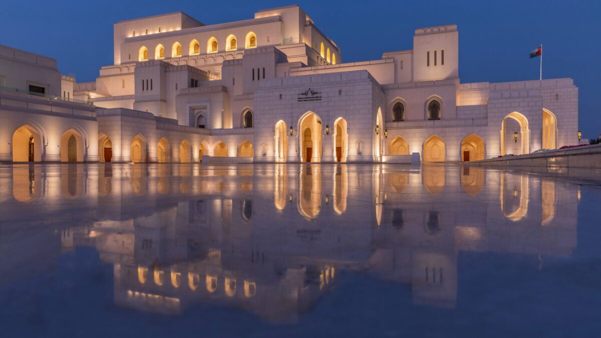 Royal Opera House Muscat