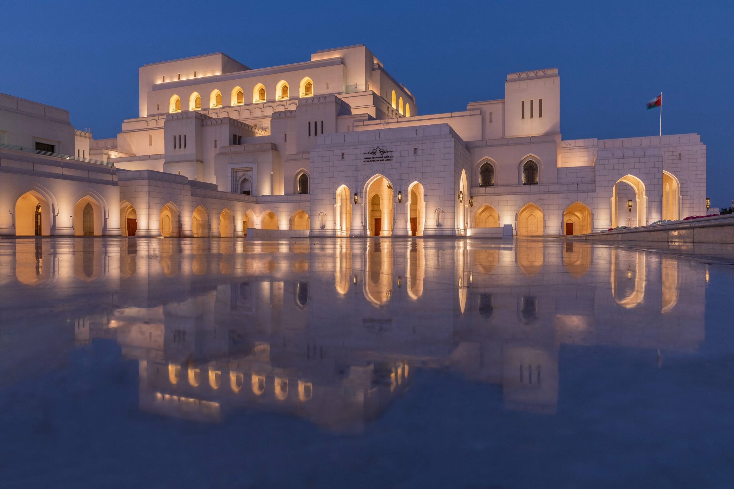 Royal Opera House Muscat unveils its lineup for the new season