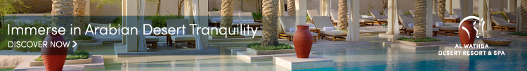 Al Wathba A Luxury Collection Desert Resort & SPA