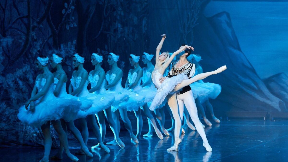 Swan Lake Abu Dhabi