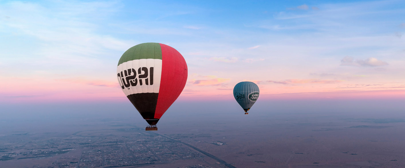 Take off in a hot air balloon with 21grams, LILA Molino and Nightjar Coffee