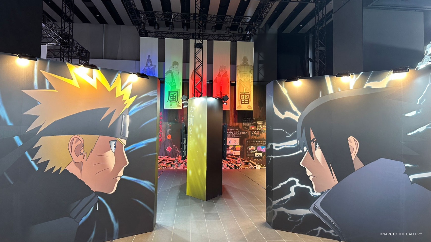 Naruto The Gallery makes its debut outside of Japan