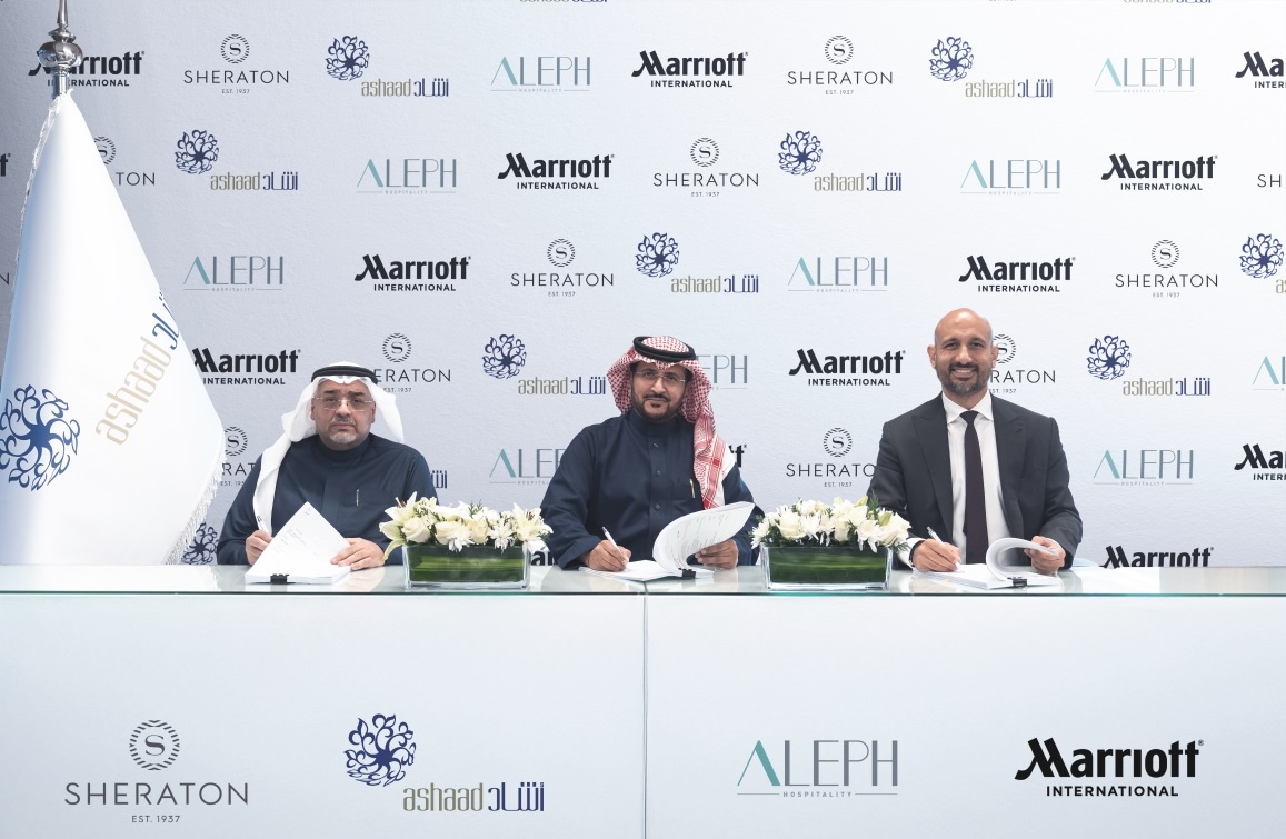 Sheraton Al Khobar Al Hamra to open in 2028