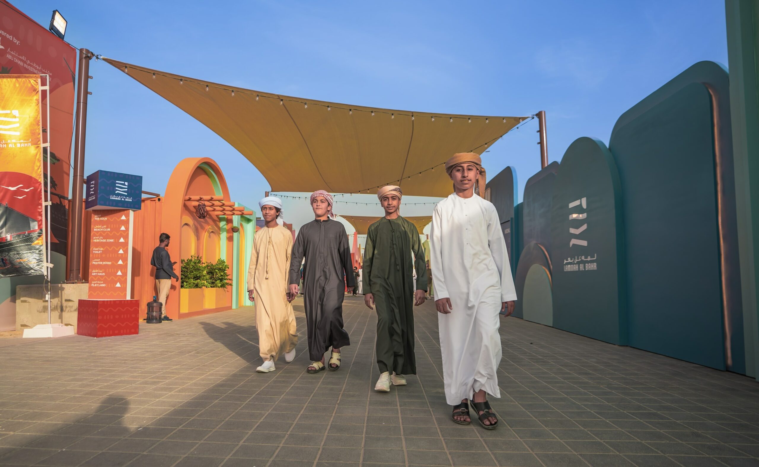 Lammah Al Bahr brings culture, cuisine and coastal celebrations to Abu Dhabi