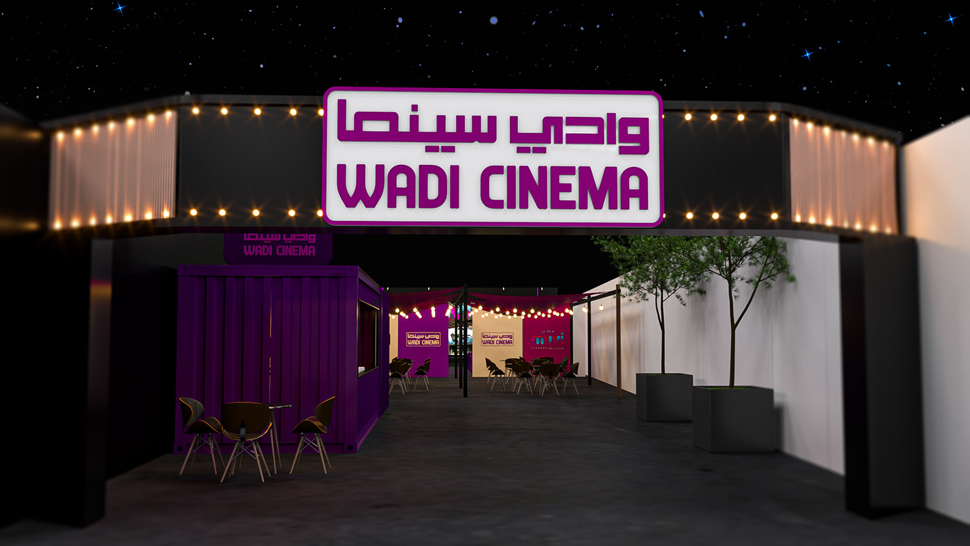 Wadi Cinema makes its much-awaited return to Riyadh